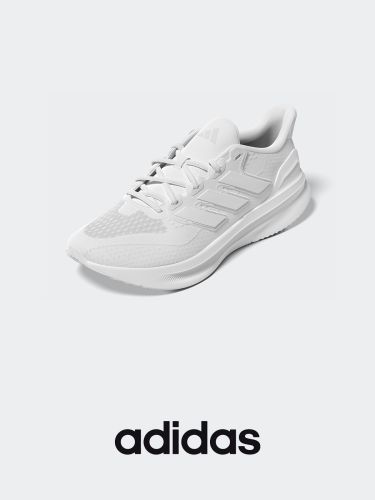 Sneaker Adidas – Runfalcon, wit